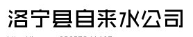 匎hԁ(li)ˮ޹˾